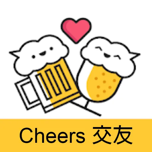 Cheers交友代儲