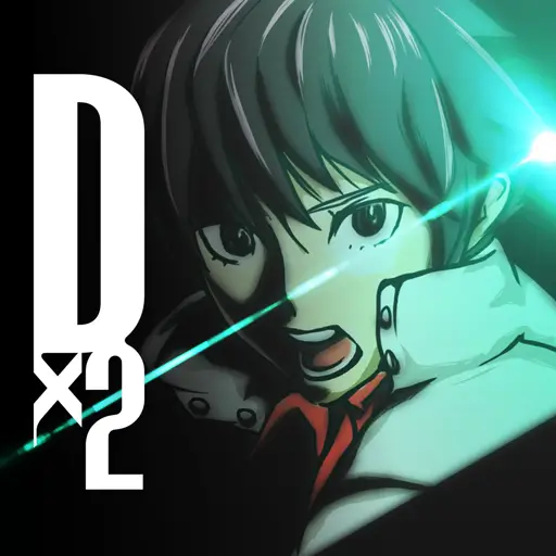 D×２ 真・女神轉生 Liberation－SHIN MEGAMI TENSEI L Dx2代儲