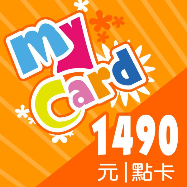 Mycard1490點