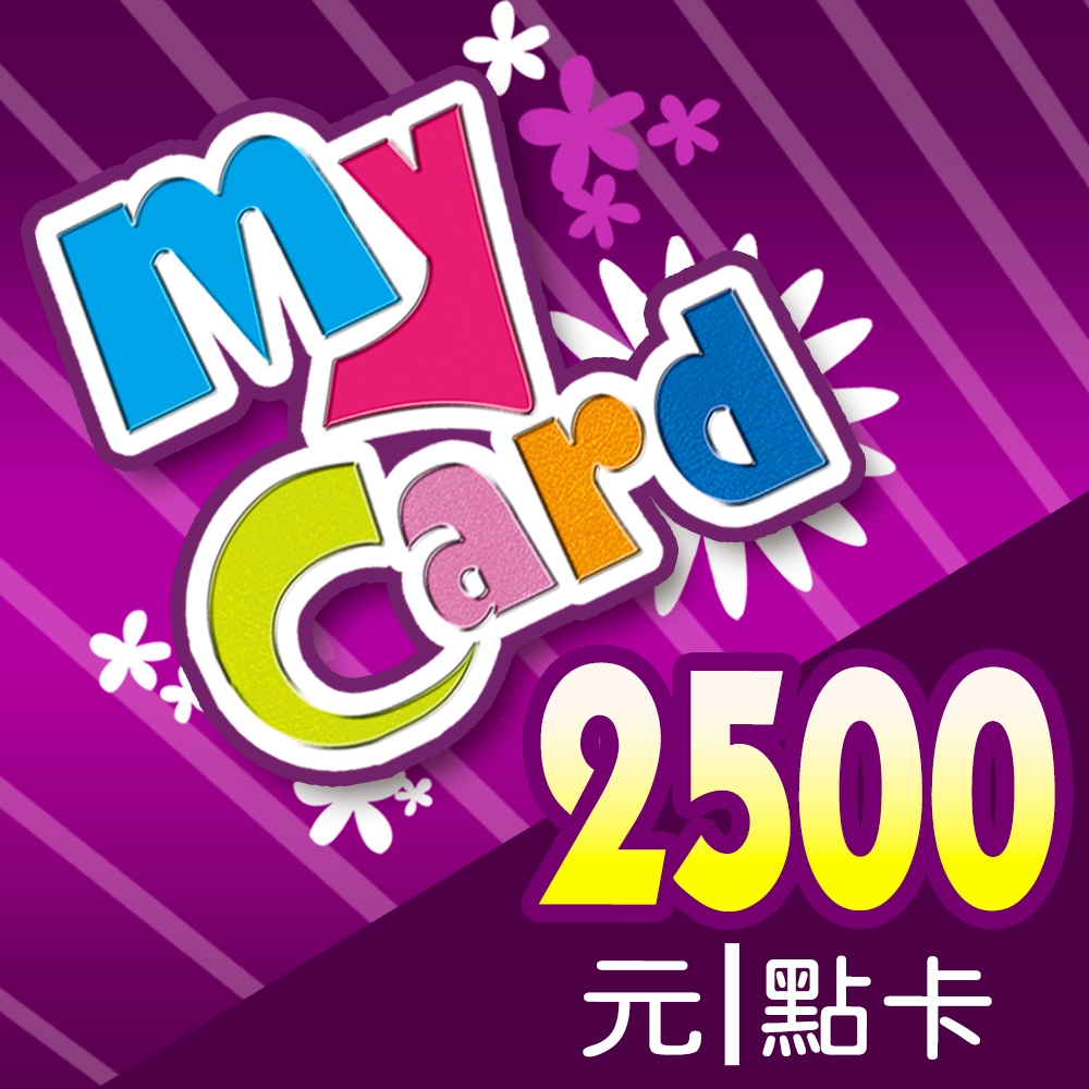 Mycard2500點