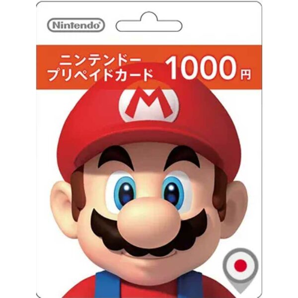 Nintendo預付卡 1000日幣