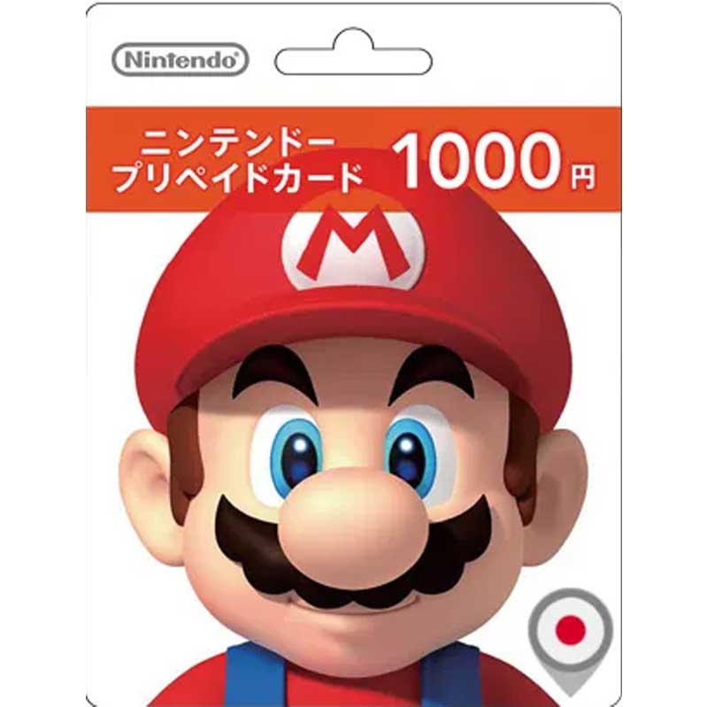 Nintendo預付卡 1000日幣