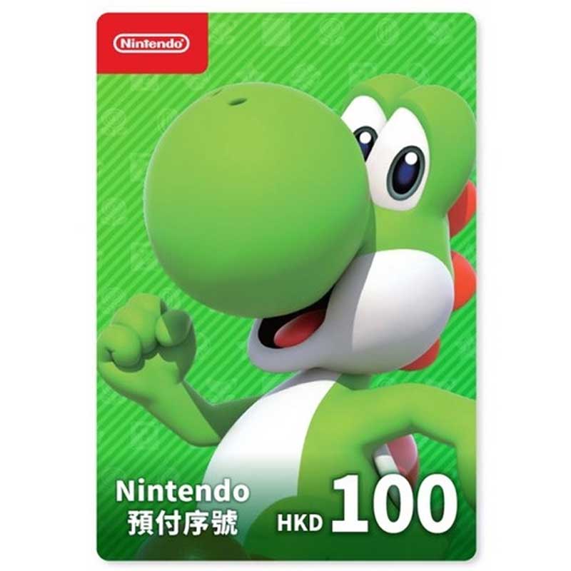 Nintendo預付卡 100港幣