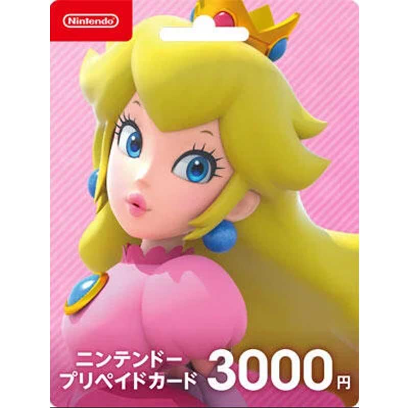 Nintendo預付卡 3000日幣