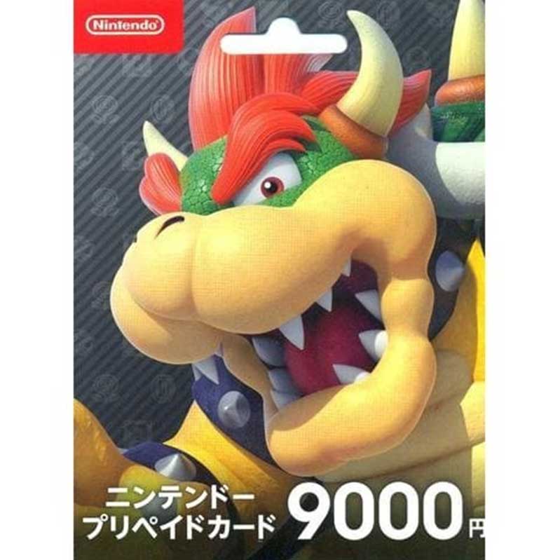 Nintendo預付卡 9000日幣