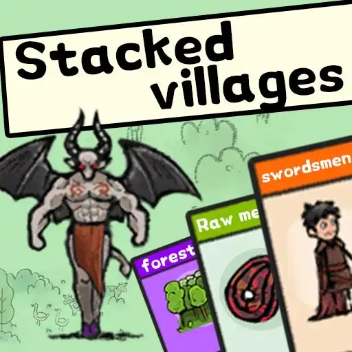 Stacked villages代儲