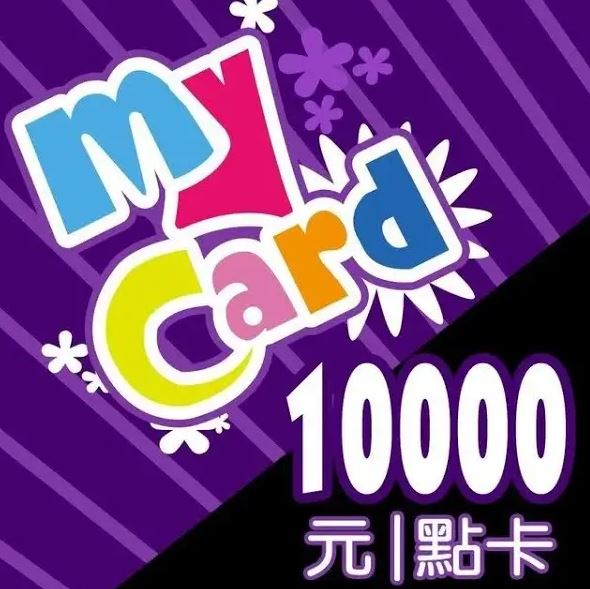 Mycard代儲