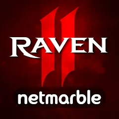 RAVEN2：渡鴉代儲