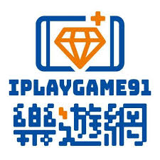 iplay91代儲