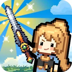 一天又一天的RPG代儲