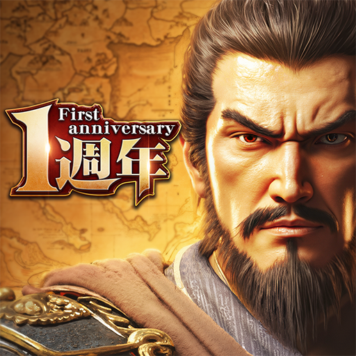 極速三國 一秒開戰 icon