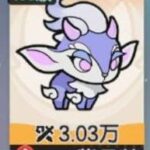 杖劍傳說坎斯汀之約 紫雲獸