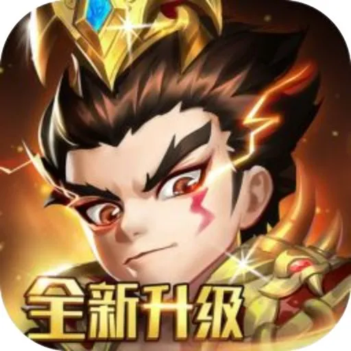 少年三國—台灣現象級卡牌神作代儲