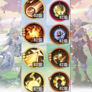 《杖劍傳說:坎斯汀之約》三轉魔導師攻略|全技能配置分享 2 未命名設計 (23)