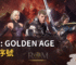 ROM Golden Age 最新序號