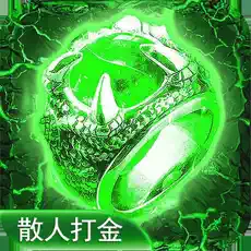 万道武神儲值