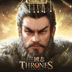 三國志Thrones