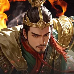 戰鼓三國：放置英雄RPG