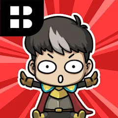 手刀搶英雄