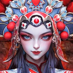 百鬼夜行