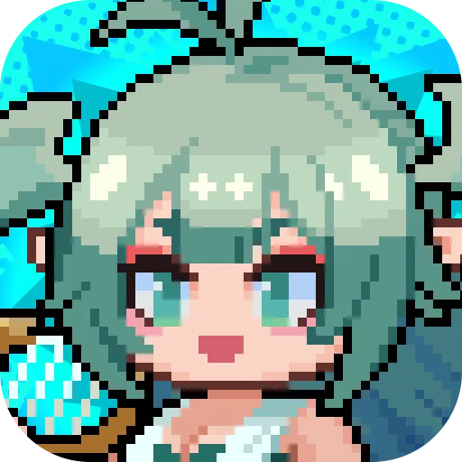 魔王也怕我