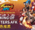 THE KING OF FIGHTERS AFK T0角色推薦