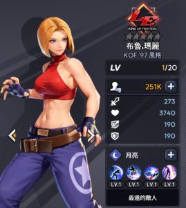 《THE KING OF FIGHTERS AFK》T0角色推薦|最強坦補組合&必練輸出🔥 5 THE KING OF FIGHTERS AFK 瑪麗