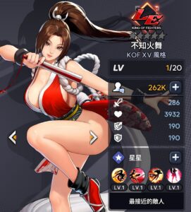 《THE KING OF FIGHTERS AFK》T0角色推薦|最強坦補組合&必練輸出🔥 7 THE KING OF FIGHTERS AFK不知火舞