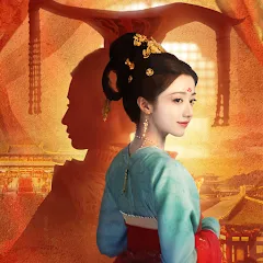 女王的遊戲：盛世天下