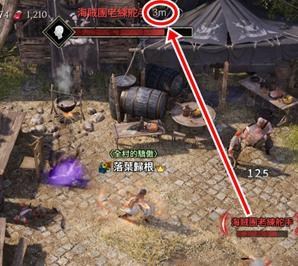 波拉西亞戰記 掛機範圍