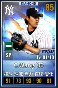 MLB：9局職棒 全盛卡