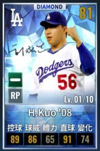 MLB：9局職棒 簽名卡
