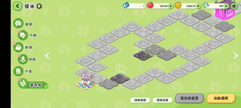 《嘟嘟臉惡作劇》戰力提升技巧|七大系統養成重點、資源運用建議 3 嘟嘟臉惡作劇 蠟筆著色板