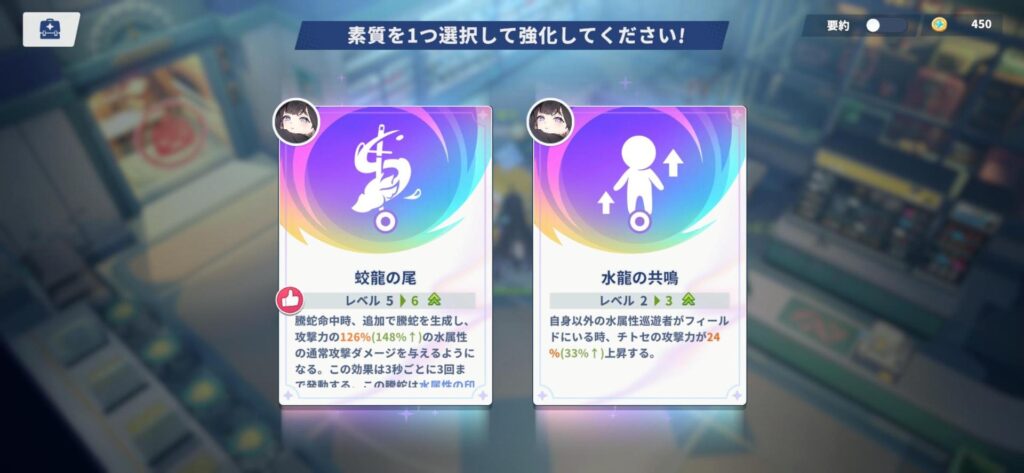 《星塔旅人》水隊培養懶人包|普攻流玩法分享 7 星塔旅人 星塔研究2