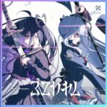 《星塔旅人》千都世培養攻略|隊伍搭配、祕紋與潛能推薦! 7 星塔旅人 祕紋 刀與斧的錚鳴