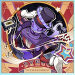 《星塔旅人》千都世培養攻略|隊伍搭配、祕紋與潛能推薦! 11 星塔旅人 祕紋 極樂