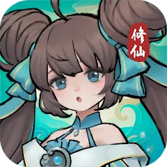 萬靈山海之境