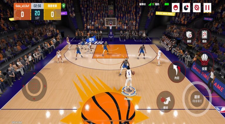 《NBA巔峰對決》新手開局心得|比賽模式、操作手感、福利重點分享 2 NBA巔峰對決 遊戲畫面