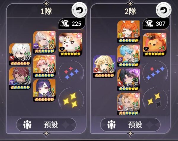 七騎士ReBIRTH 凱爾 攻略