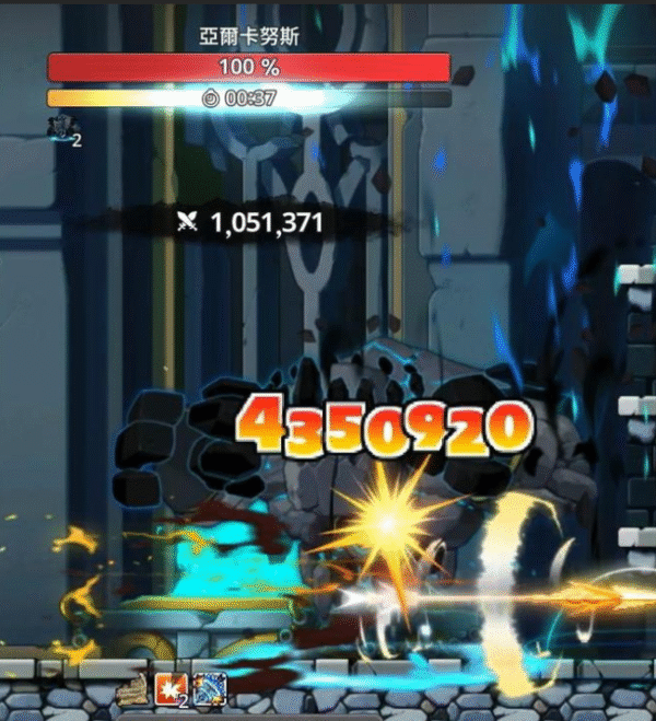 楓之谷：放置冒險記 公會王 隕石DEBUFF