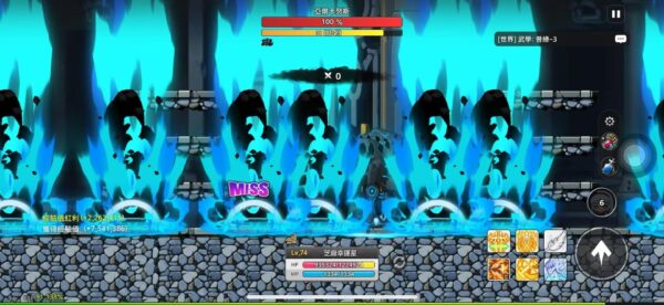 楓之谷：放置冒險記 隕石 Debuff 應對方法 時間差