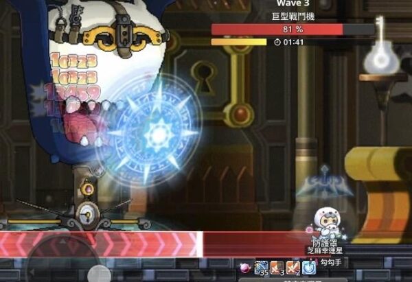 楓之谷：放置冒險記次元裂縫組隊任務 10323 二層傷害