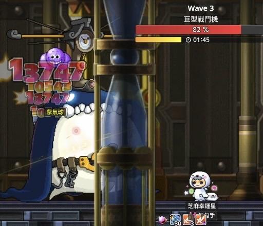 楓之谷：放置冒險記次元裂縫組隊任務 10543 一層傷害