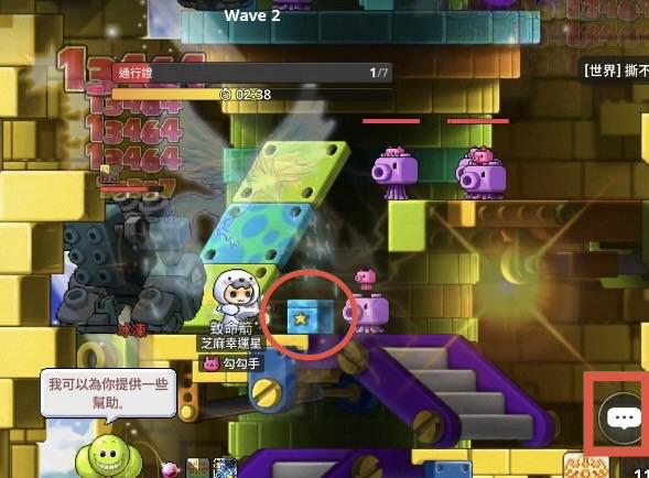 楓之谷：放置冒險記次元裂縫組隊任務 地圖寶箱示意