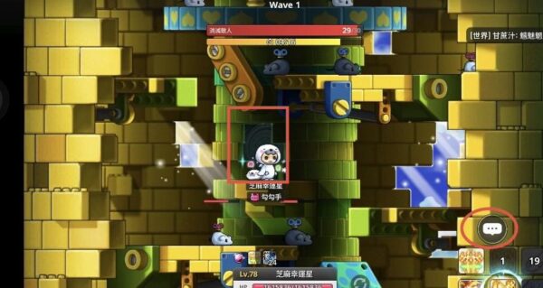 楓之谷：放置冒險記次元裂縫組隊任務 次元洞入口示意