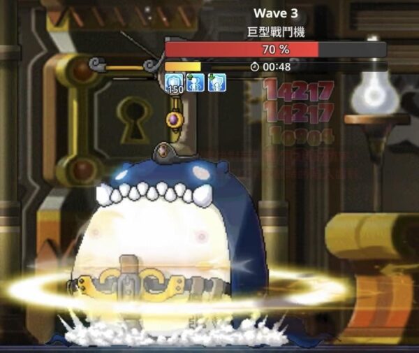 楓之谷：放置冒險記次元裂縫組隊任務 段數盾出現圖 150 段