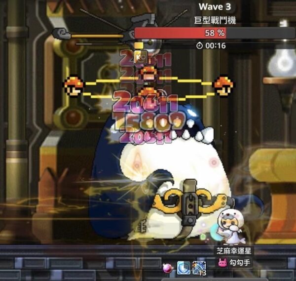 楓之谷：放置冒險記次元裂縫組隊任務 虛弱狀態傷害 15809