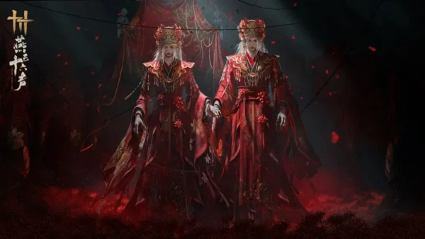 燕雲十六聲 鬼公子