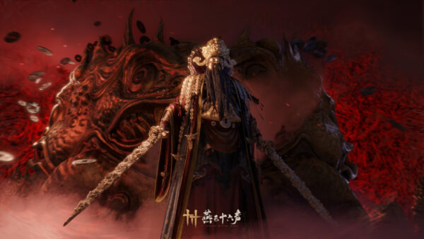 燕雲十六聲 黑財神