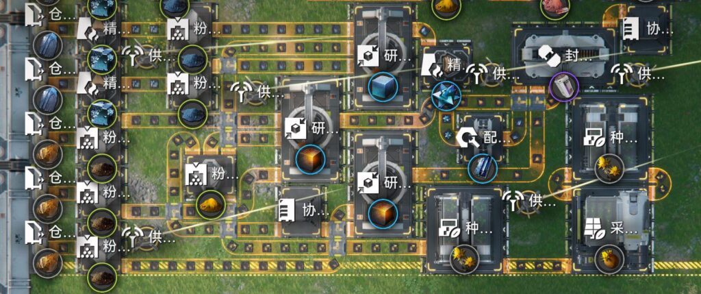 明日方舟：終末地 5口半產能紫電池組